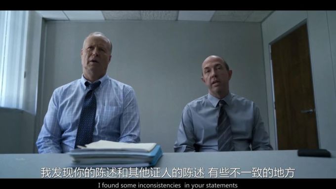 比性暴力更可怕,网飞新剧撕给我们看