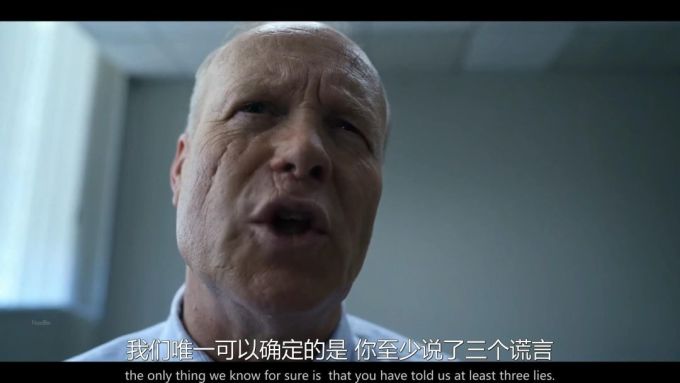 比性暴力更可怕,网飞新剧撕给我们看