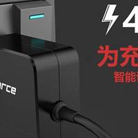 C-Force 45W USB PD充电器快评