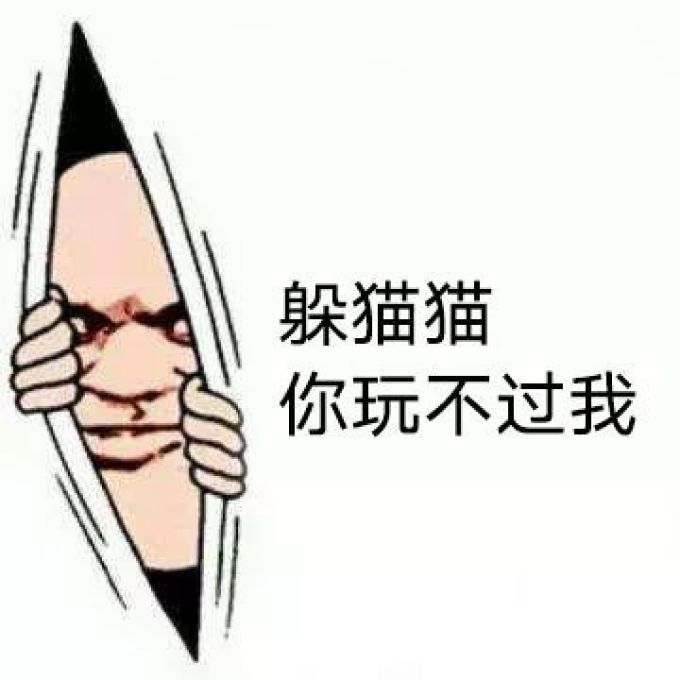 戒了甜食还发胖?你可能被「隐形糖」坑了