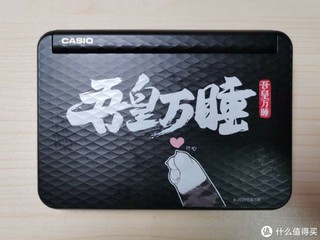 卡西欧E-Z200电子辞典