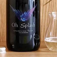 荐酒：欧斯帕起泡清酒（Oh Splash）