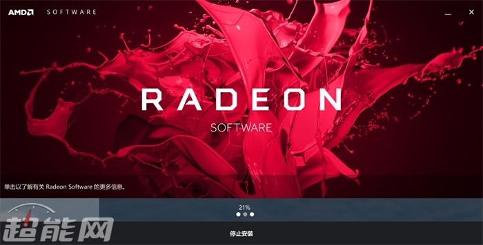 电脑游戏变强记：AMD Radeon Software不只是显卡驱动，可以在游戏内外为我们做到很多