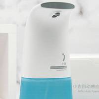 洗手也要有仪式感 小吉泡沫感应洗手机体验