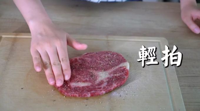 在家做贵饭:1000元的米其林M9和牛牛排,在家只要半价,做法比普通牛排还简单