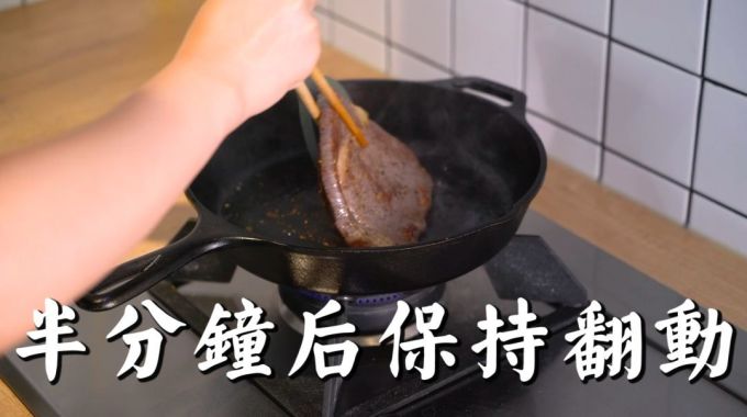 在家做贵饭:1000元的米其林M9和牛牛排,在家只要半价,做法比普通牛排还简单