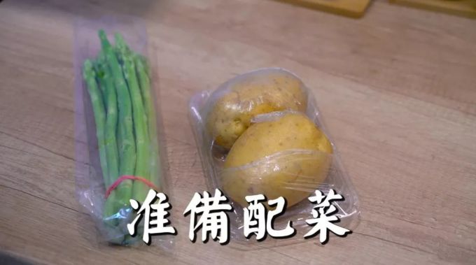 在家做贵饭:1000元的米其林M9和牛牛排,在家只要半价,做法比普通牛排还简单