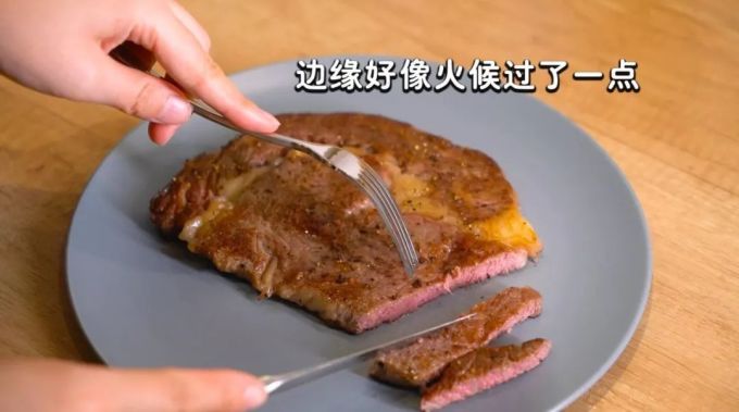 在家做贵饭:1000元的米其林M9和牛牛排,在家只要半价,做法比普通牛排还简单