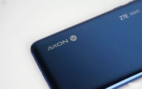 中兴Axon 10 Pro 5G版体验：穿越北京数十里只为享受几秒钟的快感