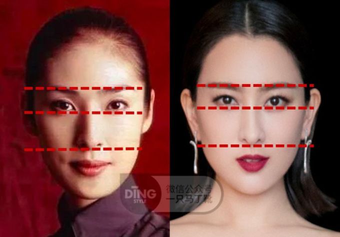 上挑眼型会更显老吗?杨丞琳和张雨绮示范了2条不同路线