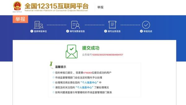 12款爬行垫9款检出有毒物质,我们该怎么办?