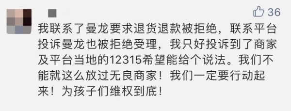 12款爬行垫9款检出有毒物质,我们该怎么办?