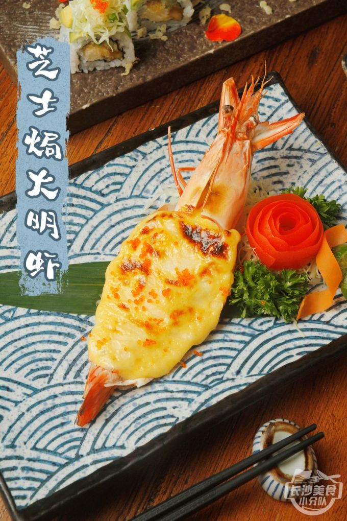 私藏了4年的好口碑日料店,新品放大招!还有免费和服体验