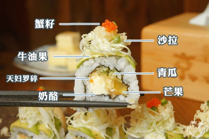 私藏了4年的好口碑日料店,新品放大招!还有免费和服体验
