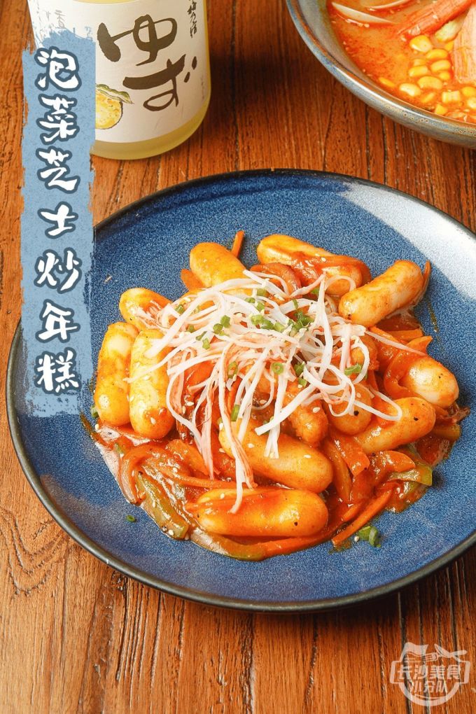 私藏了4年的好口碑日料店,新品放大招!还有免费和服体验