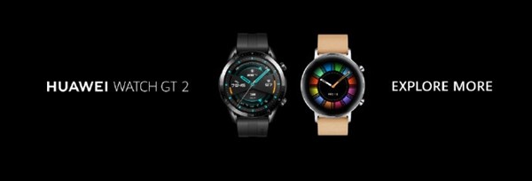 不同尺寸不同设计、内置麒麟A1芯片：华为 WATCH GT2手表正式发布