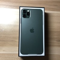 晒iphone 11 pro max绿色