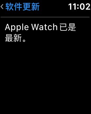 苹果推送 watchOS 6 正式版，增加专属 App Store，Apple Watch 更独立