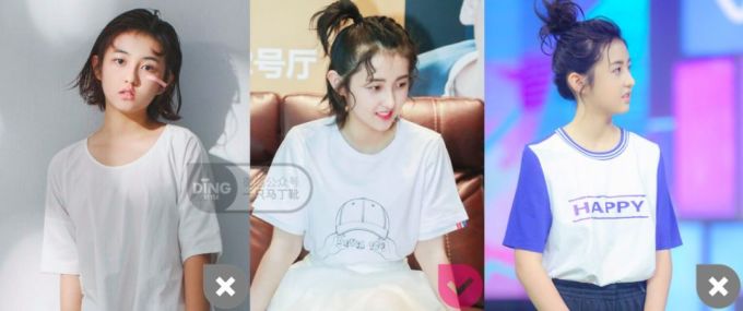 这3个身材缺点普通人都有,照着这篇穿,轻松调比例
