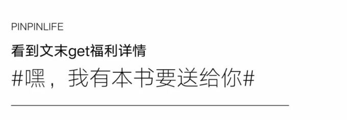 注意!这6点让你家又土又丑,你家占了几个?