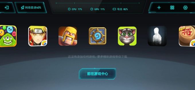 3 个月过去,小米手机里的广告们还活着吗?