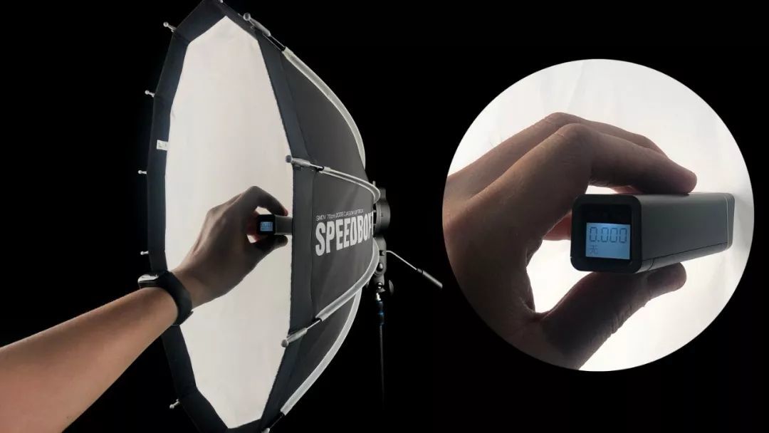 超轻便携！SMDV speedbox-70 掌控柔光箱光效曲线数据！