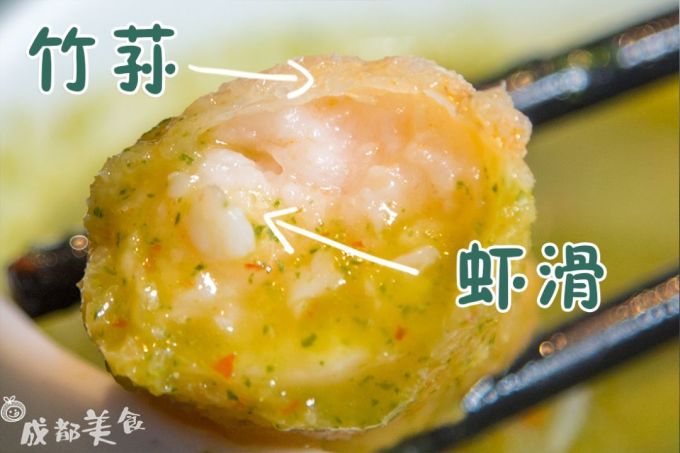 集渔上《天天向上》了,快来打卡王一博同款!
