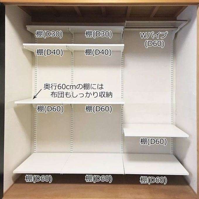 日本主妇1㎡衣柜极限收纳术,逼出十倍收纳力,妥妥塞进80件衣服也没问题!