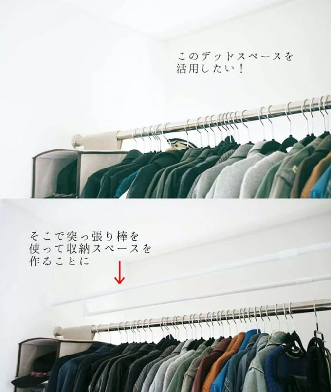 日本主妇1㎡衣柜极限收纳术,逼出十倍收纳力,妥妥塞进80件衣服也没问题!