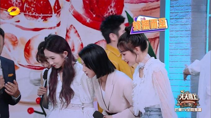 集渔上《天天向上》了,快来打卡王一博同款!