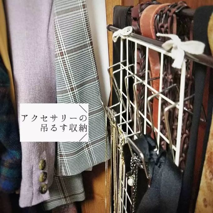 日本主妇1㎡衣柜极限收纳术,逼出十倍收纳力,妥妥塞进80件衣服也没问题!