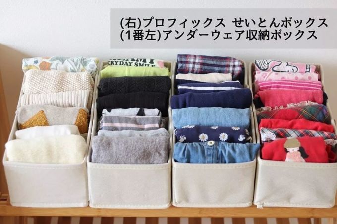 日本主妇1㎡衣柜极限收纳术,逼出十倍收纳力,妥妥塞进80件衣服也没问题!