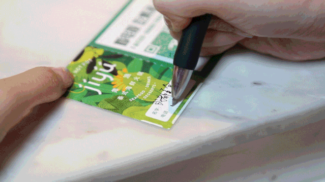 集渔上《天天向上》了,快来打卡王一博同款!