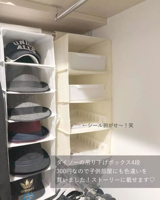 日本主妇1㎡衣柜极限收纳术,逼出十倍收纳力,妥妥塞进80件衣服也没问题!