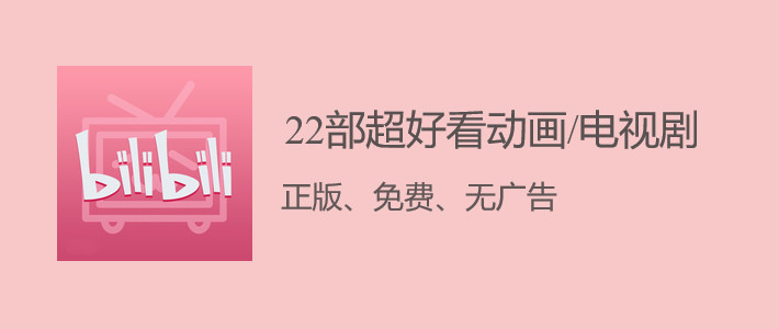 这个寒假太南了，怎样度过战术性宅家的漫长时间？这7种方式了解一下