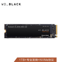 西部数据（WesternDigital）1TBSSD固态硬盘M.2接口(NVMe协议)Black系列SN750-游戏高性能版｜五年质保