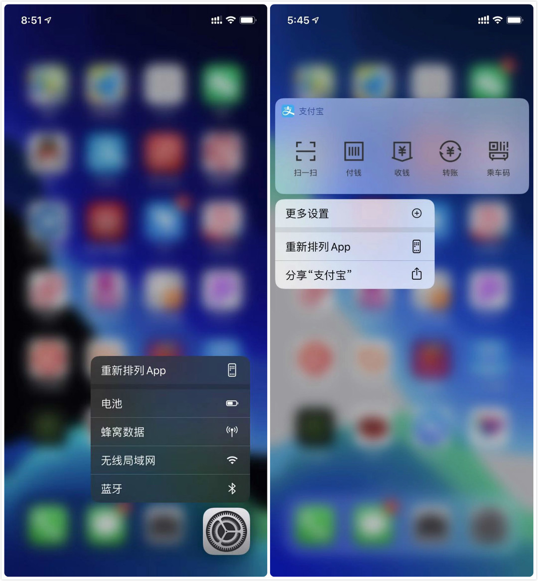 iOS13正式版来了 看完这些再决定更不更新