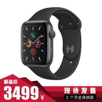 Apple Watch Series 5急速上手体验报告（内附购买建议）