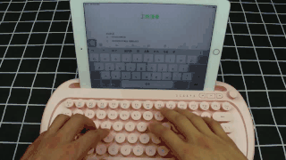 这款萌萌少女心的蓝牙键盘，你喜欢么？