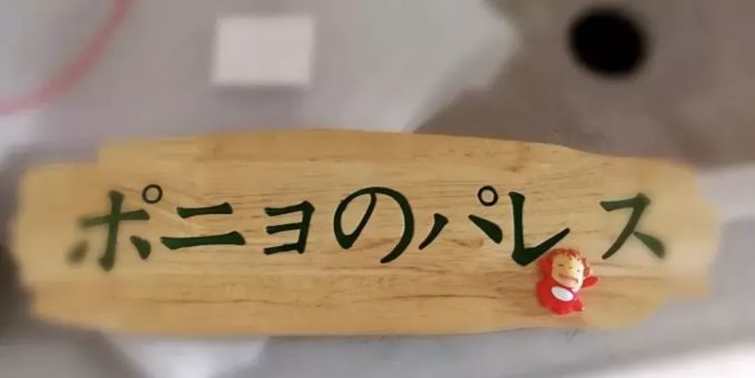 看了这3个家,才发现日式风格的精髓所在