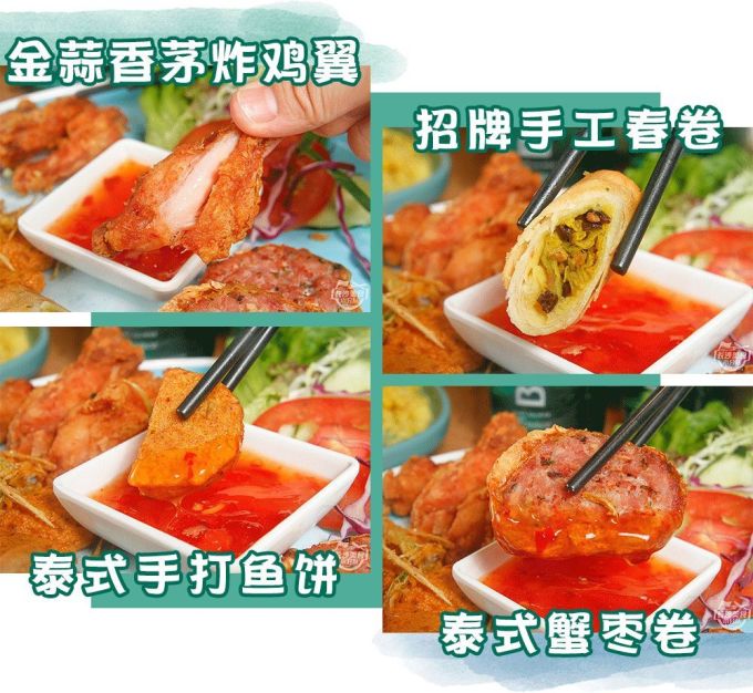 从长沙到泰国的“传送门”在这里!假期不远行,就来嘟嘟·泰国菜馆