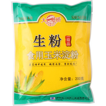 一人食的尊严，快手菜谱请收好：Bruno轻简锅新品体验