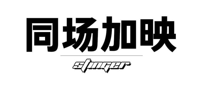 被吴亦凡、A$AP Rocky带火的珍珠项链,你一条都没有?