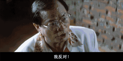 397_198gif 动态图 动图