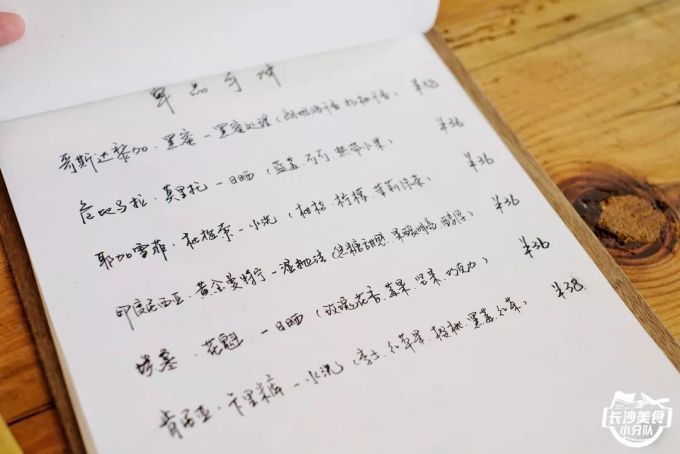 藏在居民区里南城最大的独立咖啡馆,值得初秋去打卡吗? | 咖啡