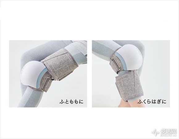 ATEX将发布一款带加热功能的膝盖按摩器，专为膝盖疼痛患者研发