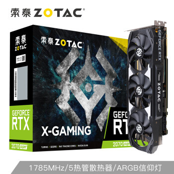 性价比中的高性价比之选！索泰（ZOTAC）RTX2070super X-GAMING OC 显卡 评测