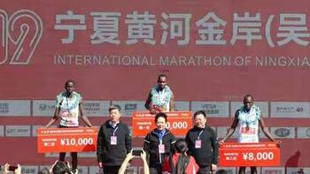 【行●运动】 篇二十九：2019宁夏黄河金岸（吴忠）国际马拉松参赛包 