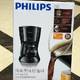 飞利浦（PHILIPS）咖啡机 家用滴漏式美式咖啡壶奇葩体验方式