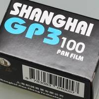 胶片摄影那些事 篇三：上海牌黑白胶卷重现江湖